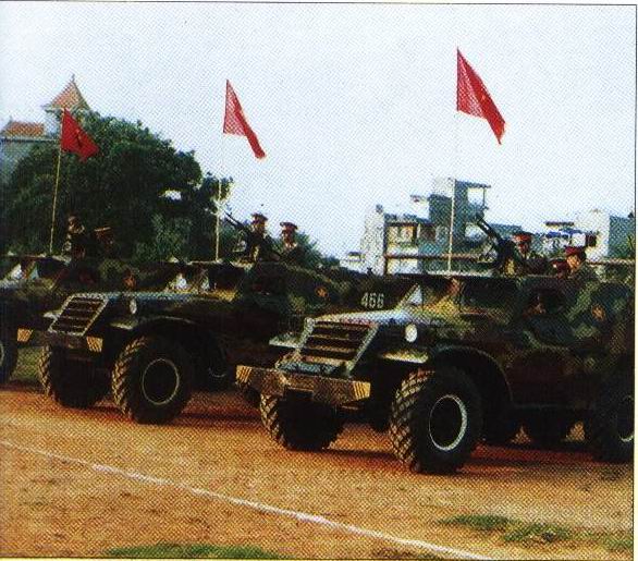 VET-btr152.jpg