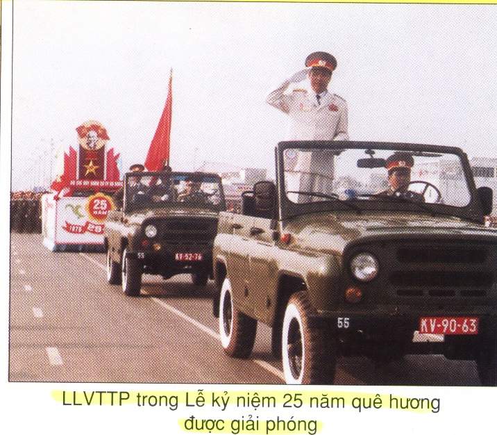 VET-uaz469.jpg