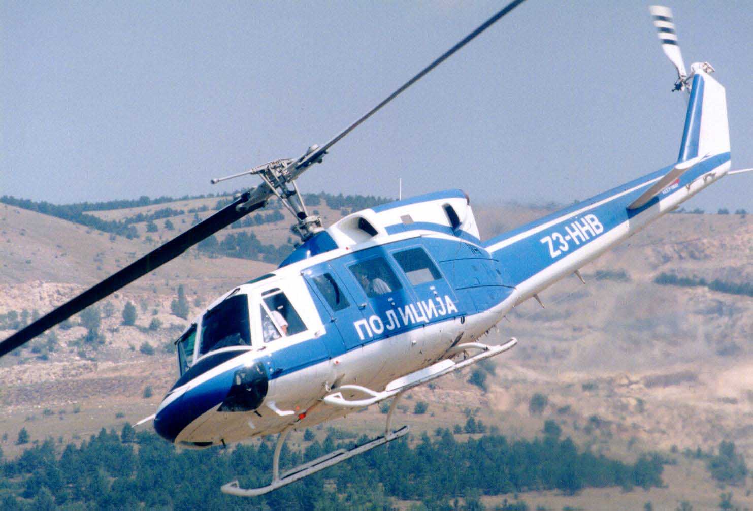 Macedonian20Police20Bell20212.jpg